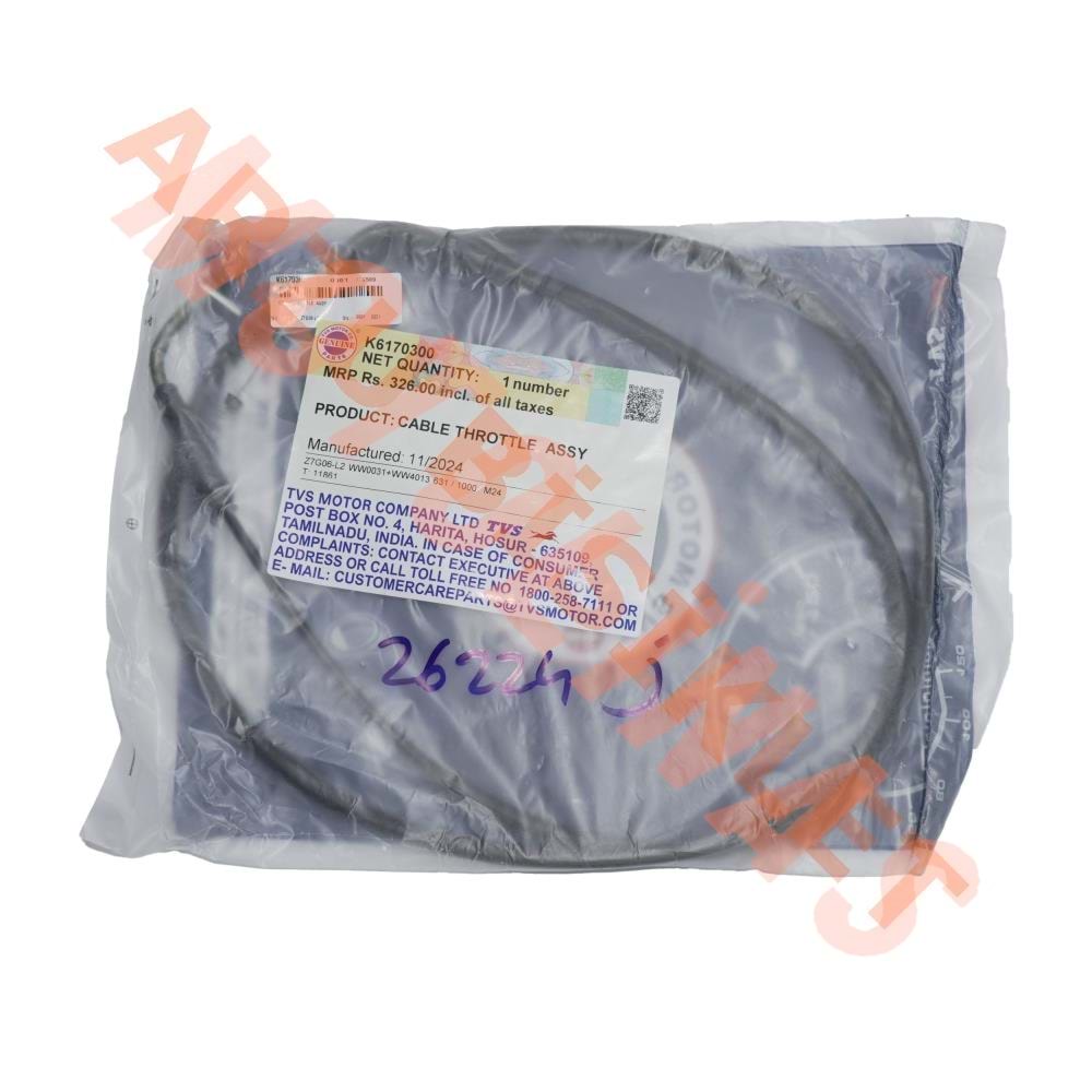 GAZ TELİ [ORİJİNAL] - TVS JUPITER 125 -[K6170300]
