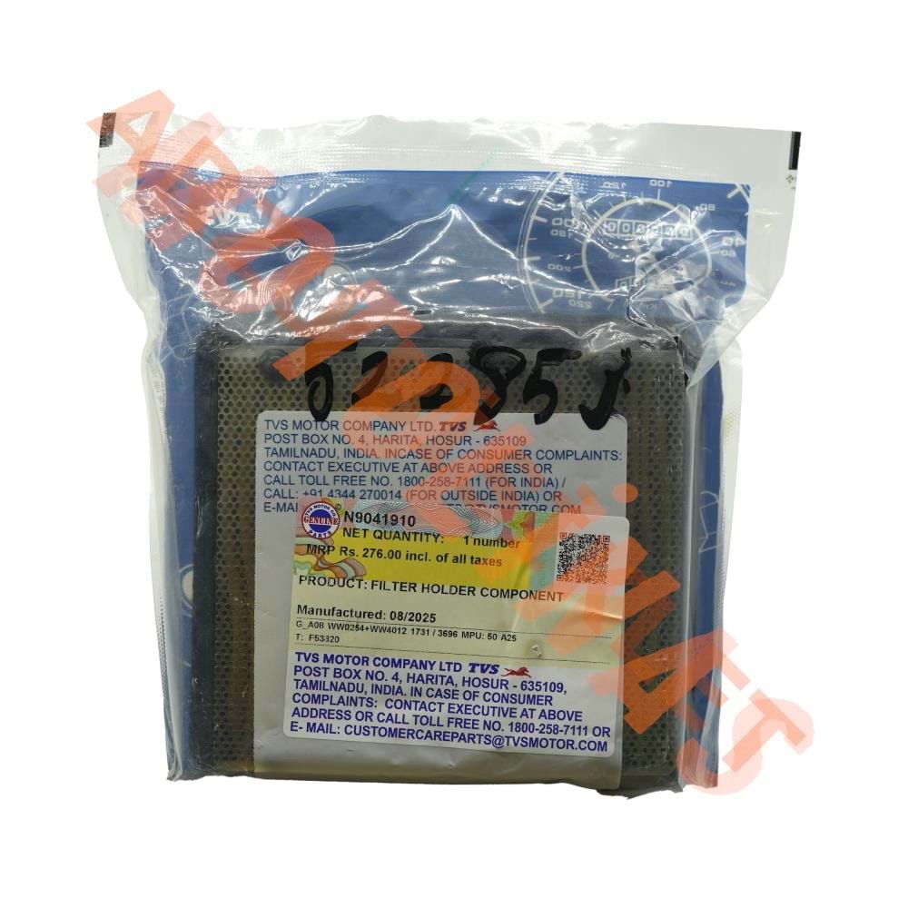 HAVA FİLTRE ELEMANI E4 - TVS APACHE RTR 200 [ORİJİNAL]-[N9041910]