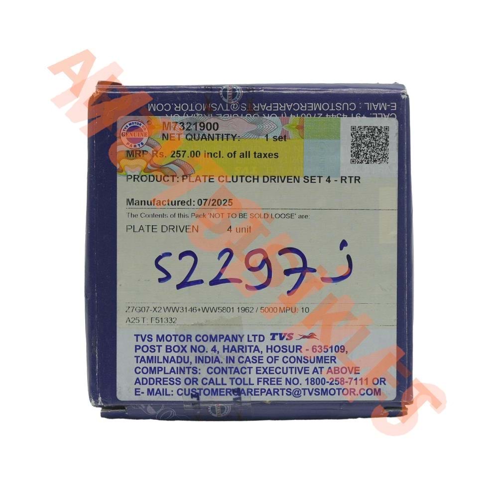 DEBRİYAJ ARA SACI [4'LÜ SET] - TVS RAIDER 125 [ORİJİNAL]-[M7321900]