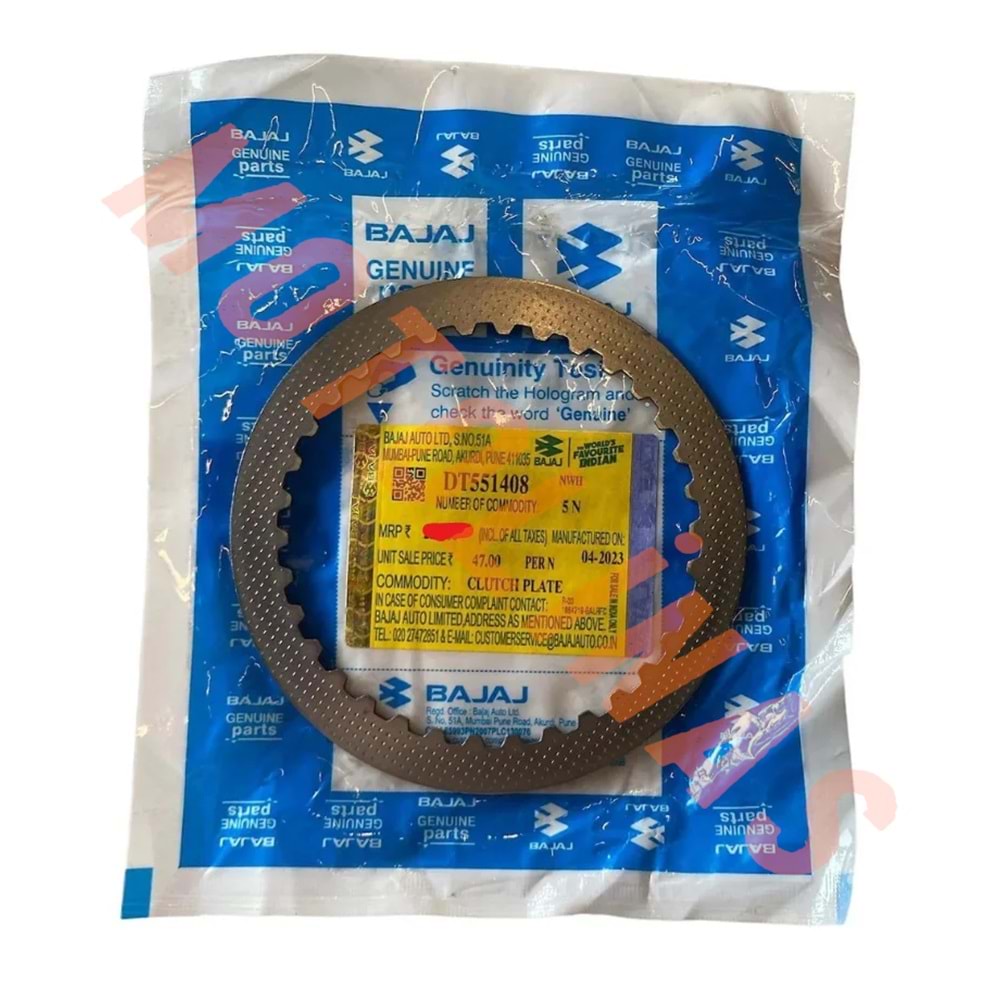 DEBRİYAJ SACI TAKIM [ORJİNAL] - PULSAR NS 200