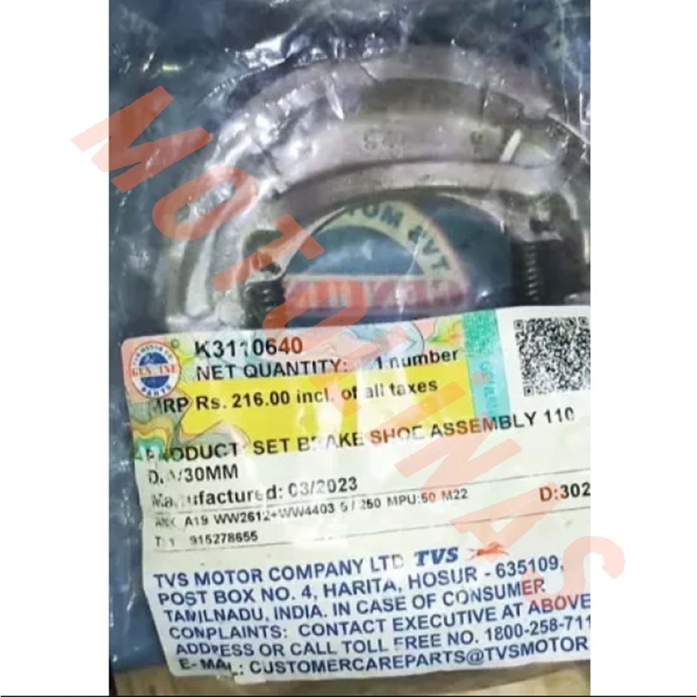 FREN BALATASI K3110640 ORJ - TVS PEP 90