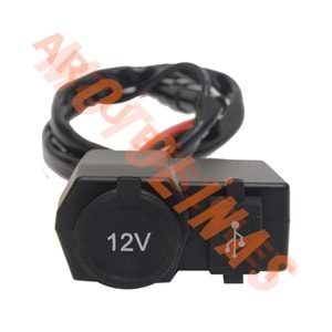USB ŞARJ CİHAZI VE ÇAKMAKLIK