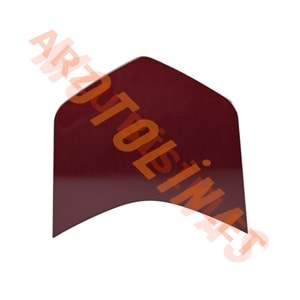 ARKA TAŞIYICI KAPAĞI KÜÇÜK [BORDO] [2020-2024] PCX [ORİJİNAL]-[84152-K1Z-J10ZA]