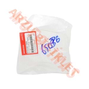 ARKA TAŞIYICI KAPAĞI KÜÇÜK [BEYAZ] PCX [2018-2019] [ORJİNAL]