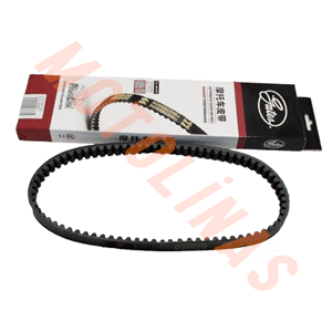 V KAYIŞI GATES - SUZUKİ AN125