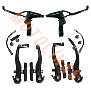 FREN TAKIMI PROMAX V-FREN FULL ALEMİNYUM MTB - BİSİKLET