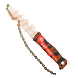 RUBLE SABİTLEYİCİ ZİNCİRLİ [BİKE HAND] PROFESYONEL - BİSİKLET