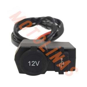 TELEFON ŞARJ MAKİNASI VE ÇAKMAKLIK ( ÇAKMAKLIK HARİÇ )