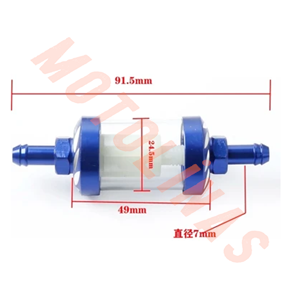 BENZİN FİLTRESİ [CNC] TEMİZLENEBİLİR - UNİVERSAL
