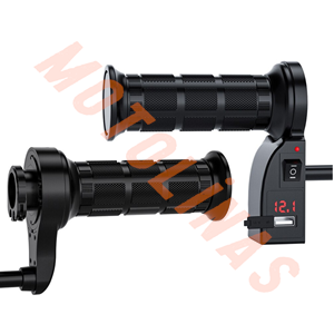 ISITMALI ELCİK - 2 KADEMELİ [USB ŞARJLI - AKÜ DEĞER GÖSTERGELİ] [TAKIM]