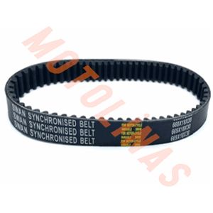 V KAYIŞI [50cc] SCOOTER 669x18x30 - SWAN