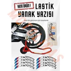 LASTİK YANAK YAZISI M POWER BEYAZ 3D + YAPIŞKAN - LNSMOTO