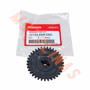YAĞ POMPA DİŞLİSİ 15133-K0R-D00 - HONDA PCX 2021-2024