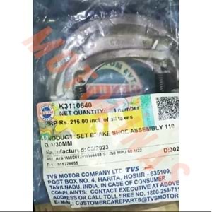 FREN BALATASI K3110640 ORJ - TVS PEP 90