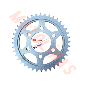 ARKA DİŞLİ [43T] - RKS SRK125R