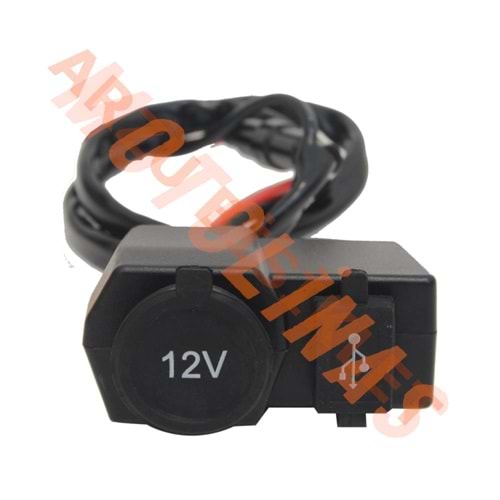 USB ŞARJ CİHAZI VE ÇAKMAKLIK