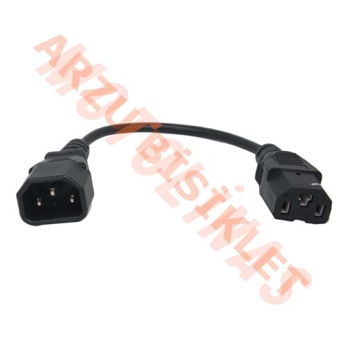 ŞARJ ALET SOKETİ - E-BIKE