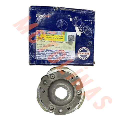ARKA DEBRİYAJ BALATASI [ORİJİNAL] [KL070090]- TVS JUPITER 125