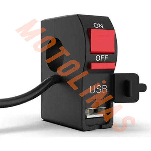 FAR AÇMA DÜĞMESİ USB IŞIKLI BEYAZ