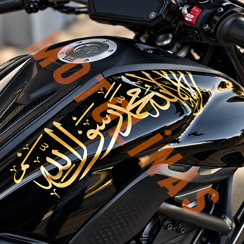 STİCKER KELİME TEVHİD [GOLD] 30x8cm - UNİVERSAL