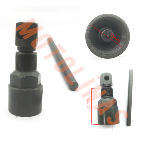 STATÖR ÇEKTİRME APARATI [HONDA CBF150] - SERVİS EKİPMAN