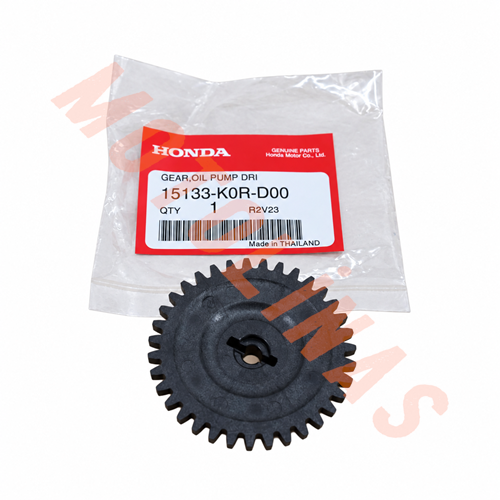 YAĞ POMPA DİŞLİSİ 15133-K0R-D00 - HONDA PCX 2021-2024