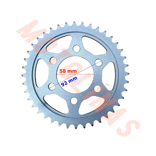 ARKA DİŞLİ [45T] - RKS SRK125R